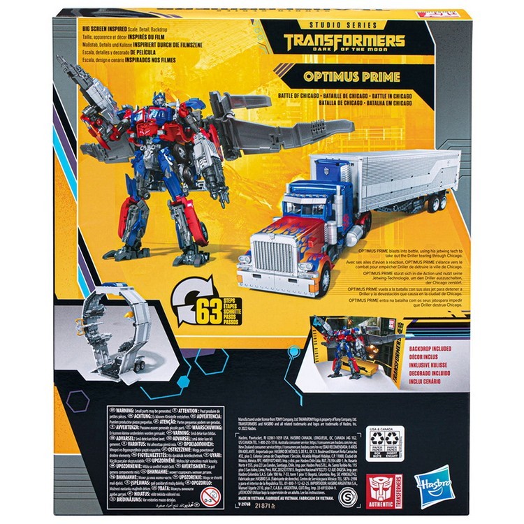 Transformers Hasbro SS44 Movie STUDID SERIES Leader Class Optimus Prime