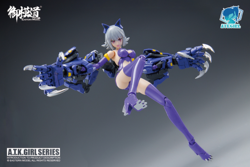 Pre-Order Eastern Model 1/12 ATK Girl Valerious