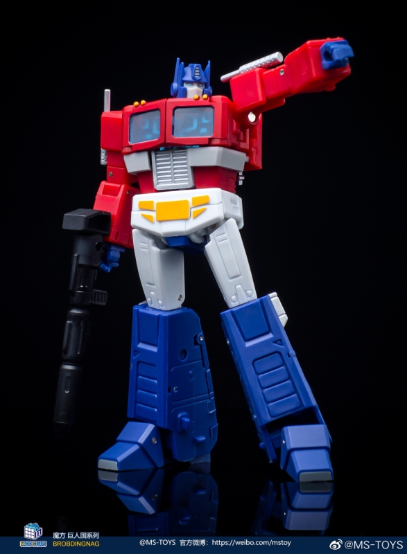 Pre-order Magic Square MS-B46E Optimus Prime mini Transform Robot Action Figure