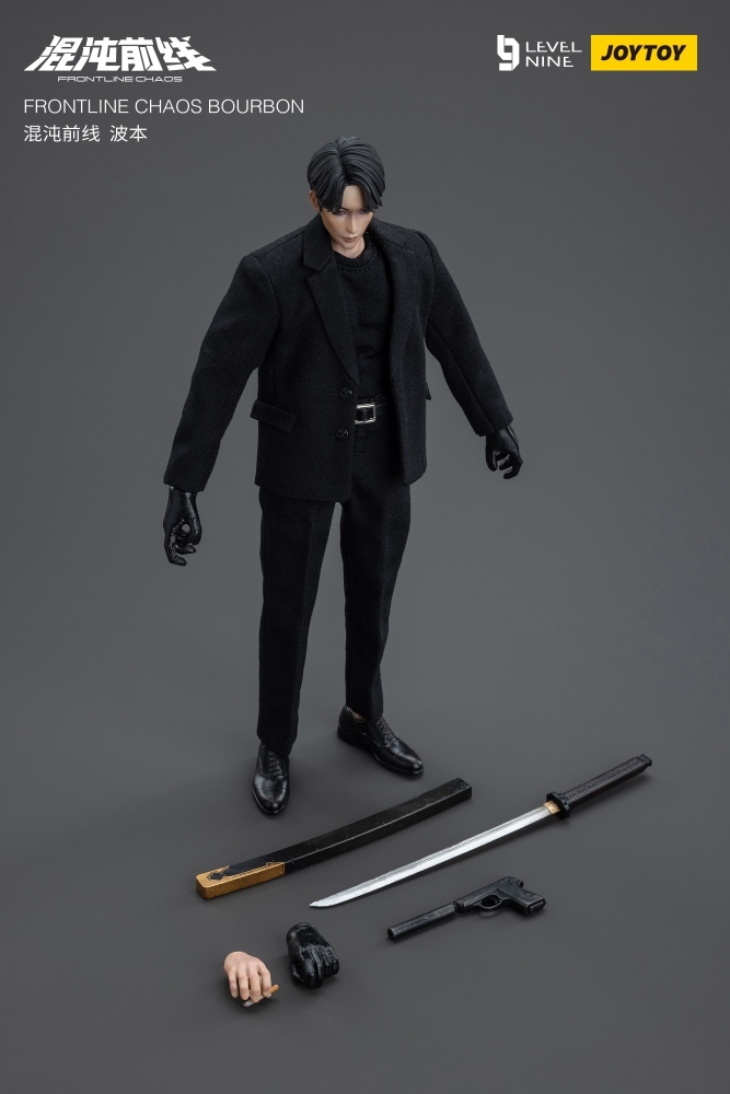 Pre-order LEVEL NINE 1/12 6" FRONTLINE BOURBON Action figure Toy
