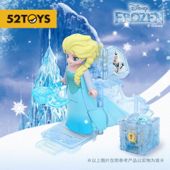 52Toys Beast Box Disney FROZEN Elsa Action Figure