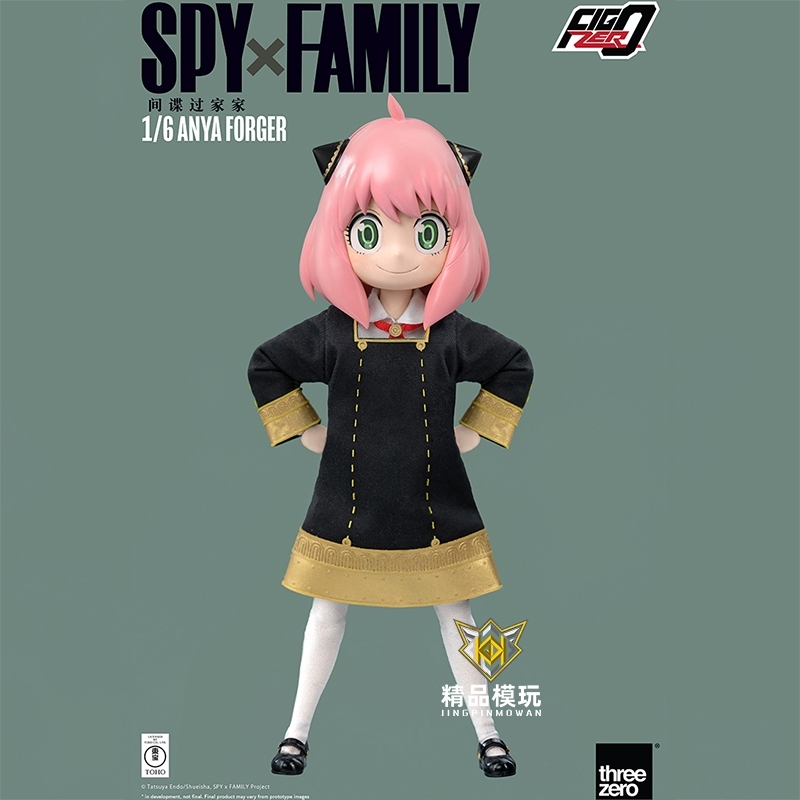 Pre-order Threezero 3A Figzero SPY FAMILY 1/6  ANYA FORGER Action figure