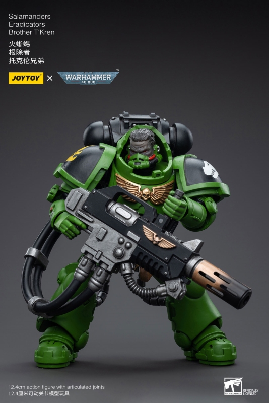 Pre-order JoyToy Warhammer 40K 1:18 Salamanders Eradicators Brohter T'Kren