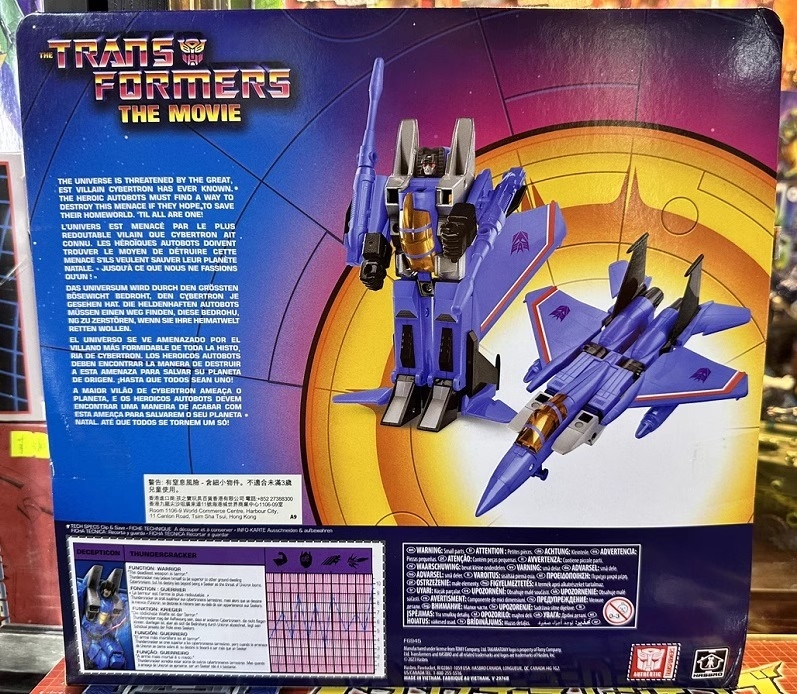 Transformers Hasbro G1 Classic  Reprin Thundercracker Action Figure