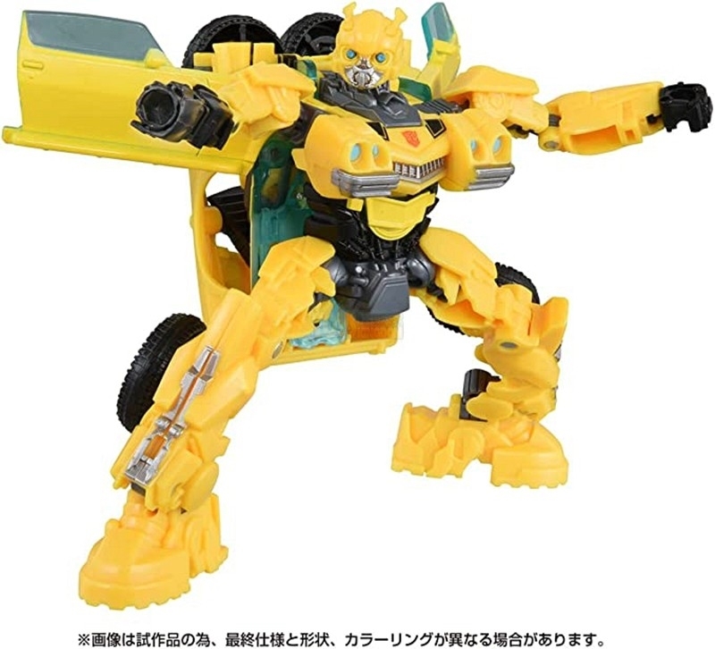 Transformers Hasbro Movie 7 Level D BUMBLEBEE Action Figure