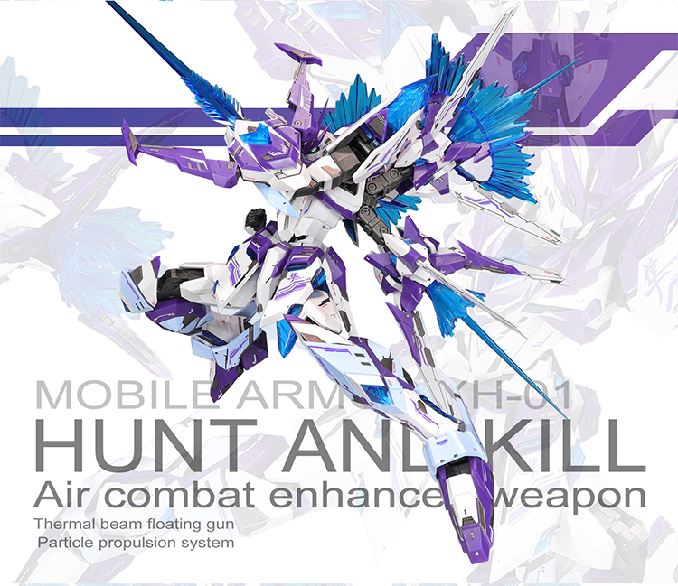 Pre-order SNAA MOBILE APMOR XH-01 HUNT AND KILL  Action Figure
