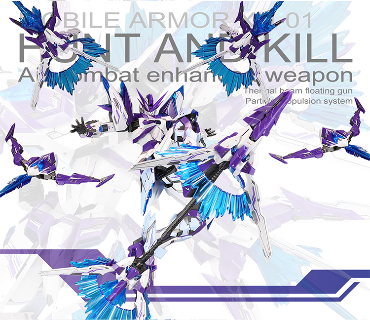 Pre-order SNAA MOBILE APMOR XH-01 HUNT AND KILL  Action Figure