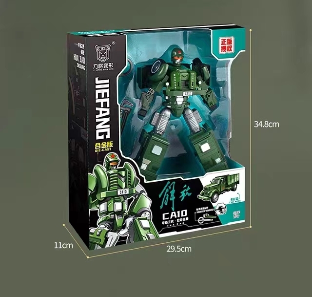 Pre-order LIJIANG JIEFANG CA10 DIE-CASE  Action Figure Toy