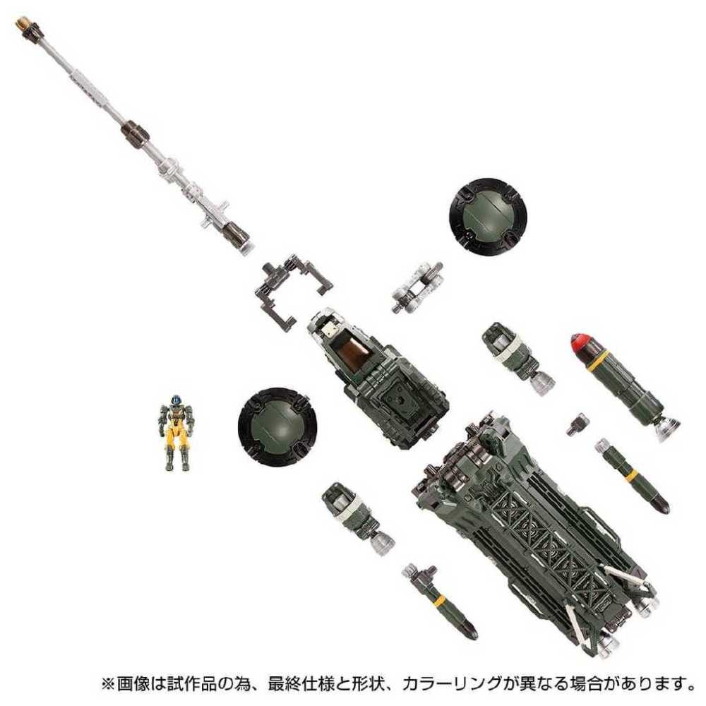 Pre-order TakaraTomy TM16 TACTICAL MOVER ACTION FIGURE