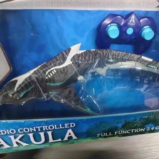 McFARLANE Avatar 2 AKULA Shark Underwater Radio-controlled Model Remote Control Toy