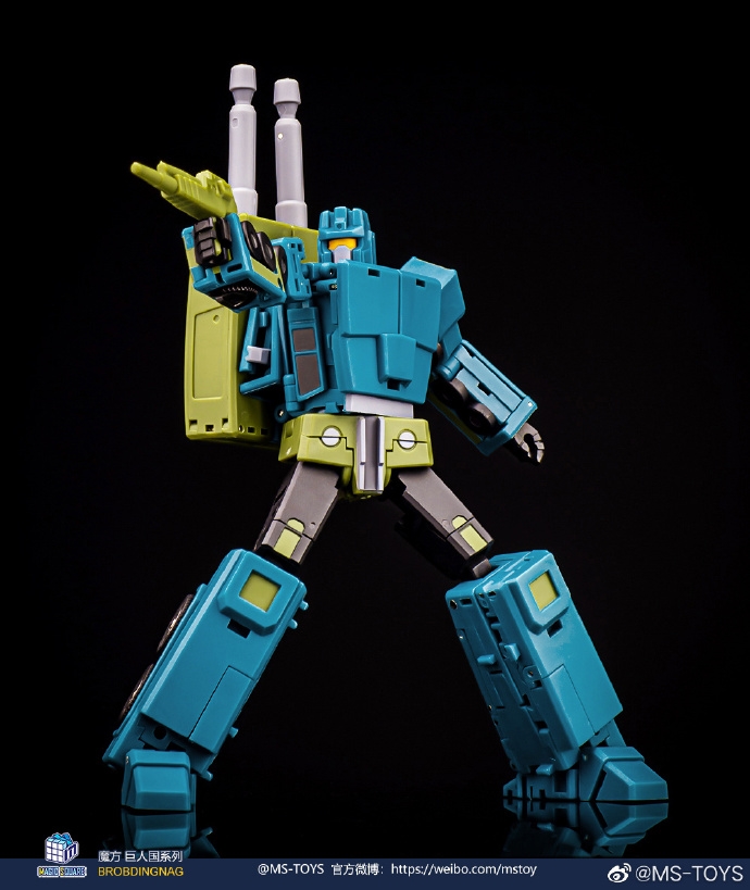 Magic Square MS-53 ONSLAUGHT IDW Comic Color Bruticus