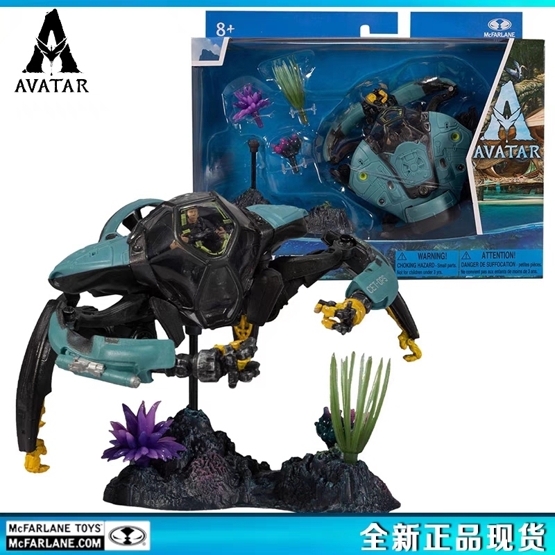 McFARLANE Avatar 2 CET-OPS CRABSUIT ACTION FIGURE