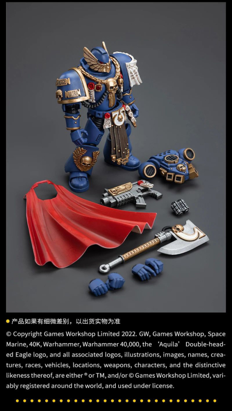 Pre-order JoyToy Warhammer 40K 1:18 Ultramarines Honour Guard 1