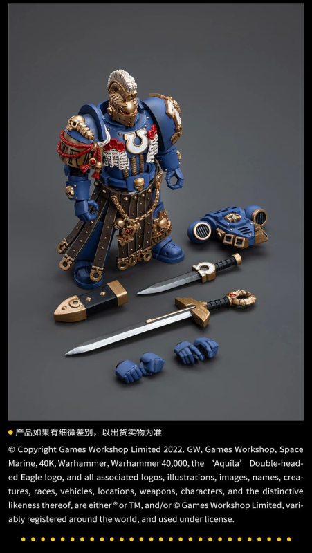 Pre-order JoyToy Warhammer 40K 1:18 Ultramarines Honour Guard Chapter Champion