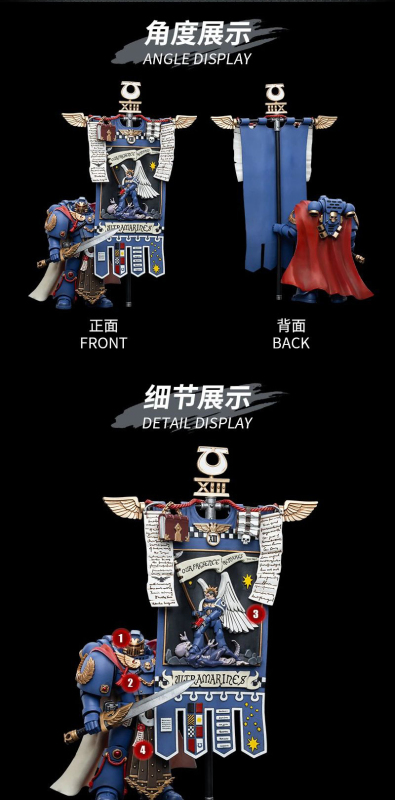 Pre-order JoyToy Warhammer 40K 1:18 Ultramarines Honour Guard Chapter Ancient