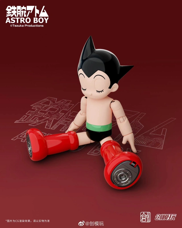 Pre-order TRON Model-Kit SIMPLE LEVEL Iron Arm Astro Boy Assembled model Toy