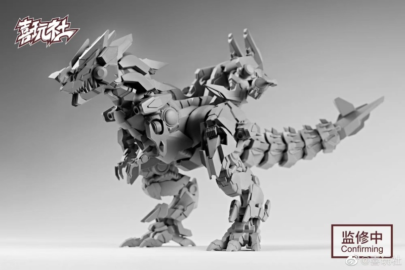 Pre-order LH-01 The Girl on the Dragon's Back  Chinese Tyrannosaurus Clan  Feather Dragon King Action Figure