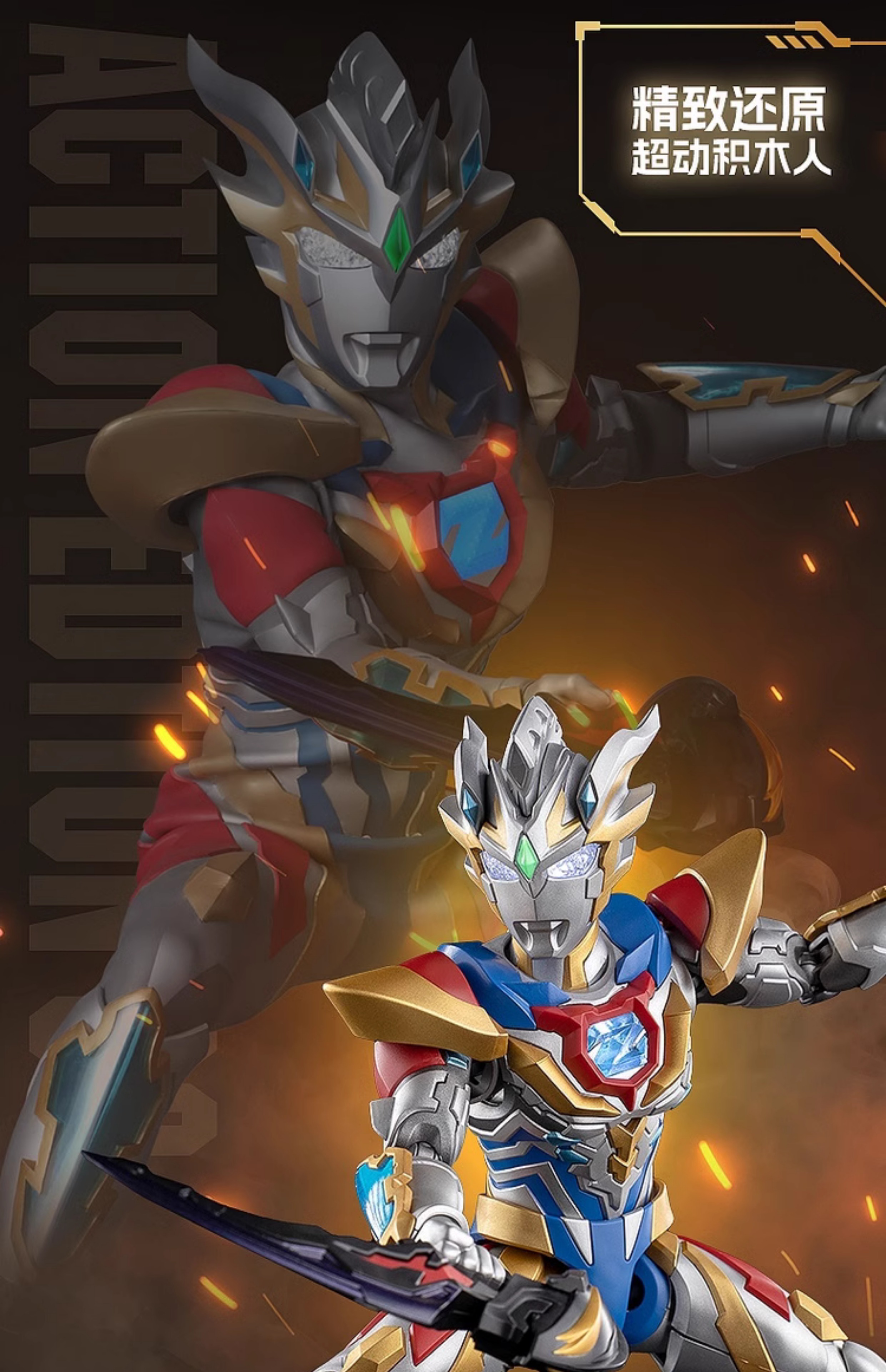 【激レア】サビオラ fcバルセロナ ラッキーボックス当たりフィギュア 81aWmQ5cimL._UF350,350_QL80_.jpg