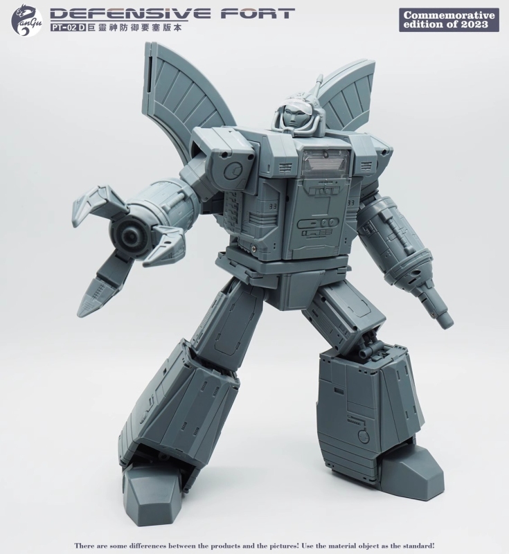 Preorder Pangu Toys PT-02D Omega Supreme Defensive Fort Grey DIY Version Action Figure