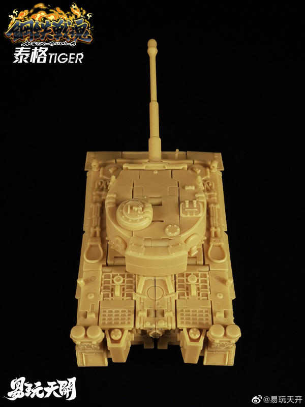 Pre-order ToysEasy Metal Souls Tiger Transformalbe Tank Action figure Toy
