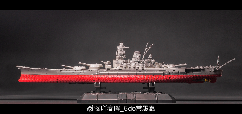 ToysEasy HOBBY TEREPA JS-04 Blaze Envoy Yamato Battleship Limited Version