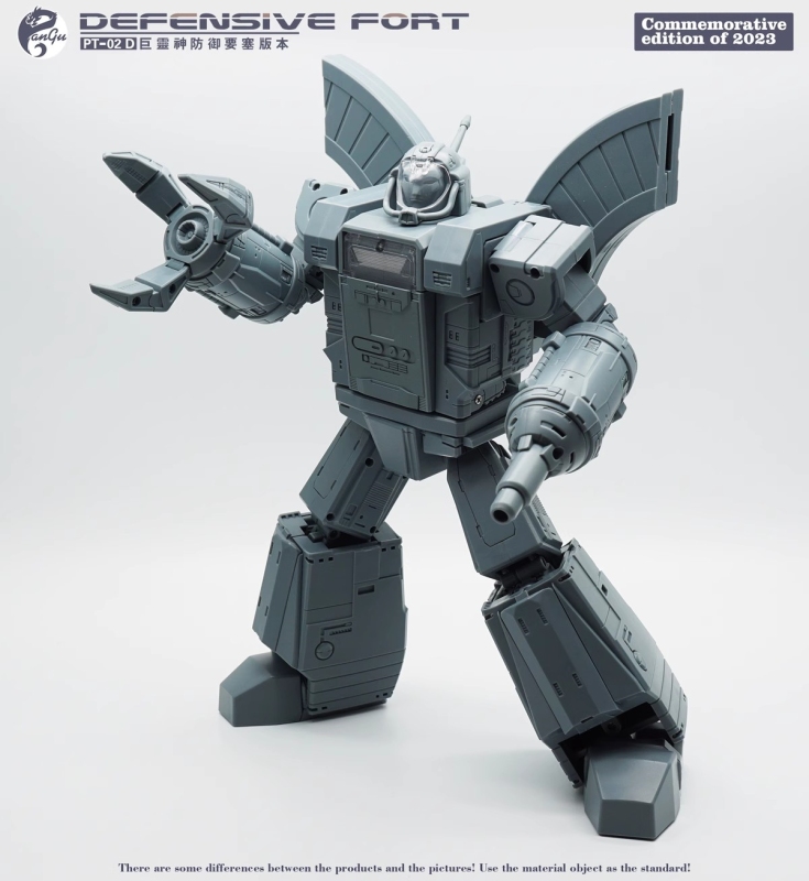 Preorder Pangu Toys PT-02D Omega Supreme Defensive Fort Grey DIY Version Action Figure