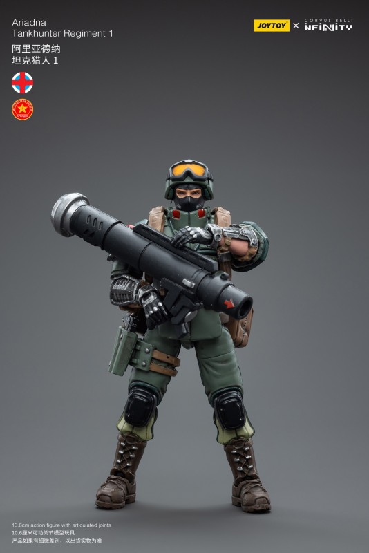 JoyToy Dark Soure 1:18 Infinity Ariadna Tankhunter Regiment 1