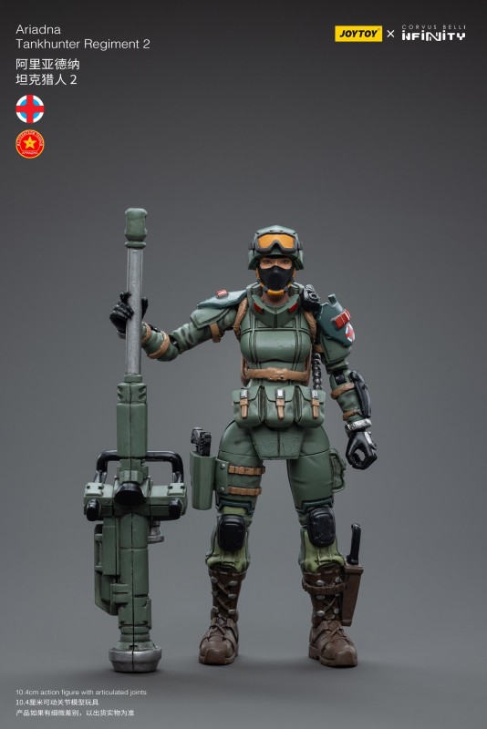 JoyToy Dark Soure 1:18 Infinity Ariadna Tankhunter Regiment 2