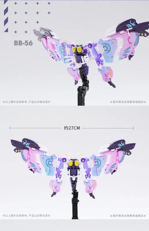 52Toys Beast Box BB-56 BULLET  Action Figure