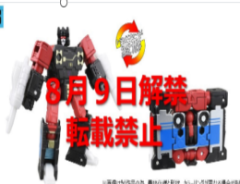 Pre-order TAKARA TOMY HASBRO CORE CLASS SS-115 FRENZY JP Version