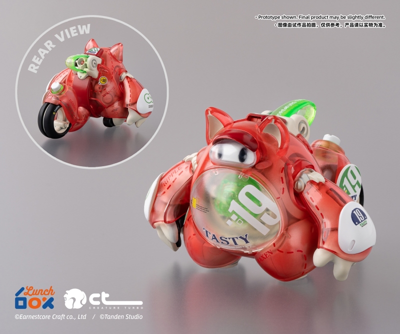 Pre-order Earnestcore Craft LunchBox Racoon TASTY