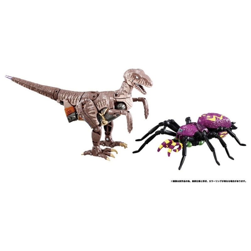 Pre-order TAKARA Hasbro Kingdom Dinobot VS Tarantulas set Action figure