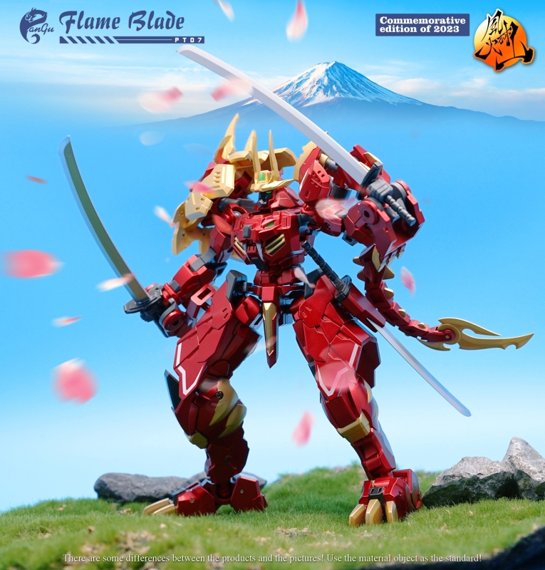 Preorder Pangu Toys PT-07 FLAME BLADE Transformable Action Figure Toy