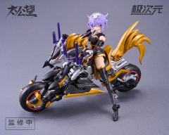 Pre-order MS General 1/10 TAIKOUBOH TKB-02 Girl Model Kit with Black Qi Motorcycle