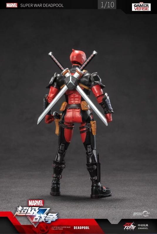 ZD Toys Marvel GAMER VERSE 1/10 SUPERWAR DEADPOOL action figure Toy