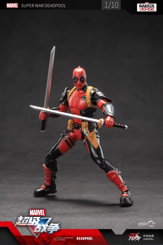 ZD Toys Marvel GAMER VERSE 1/10 SUPERWAR DEADPOOL action figure Toy