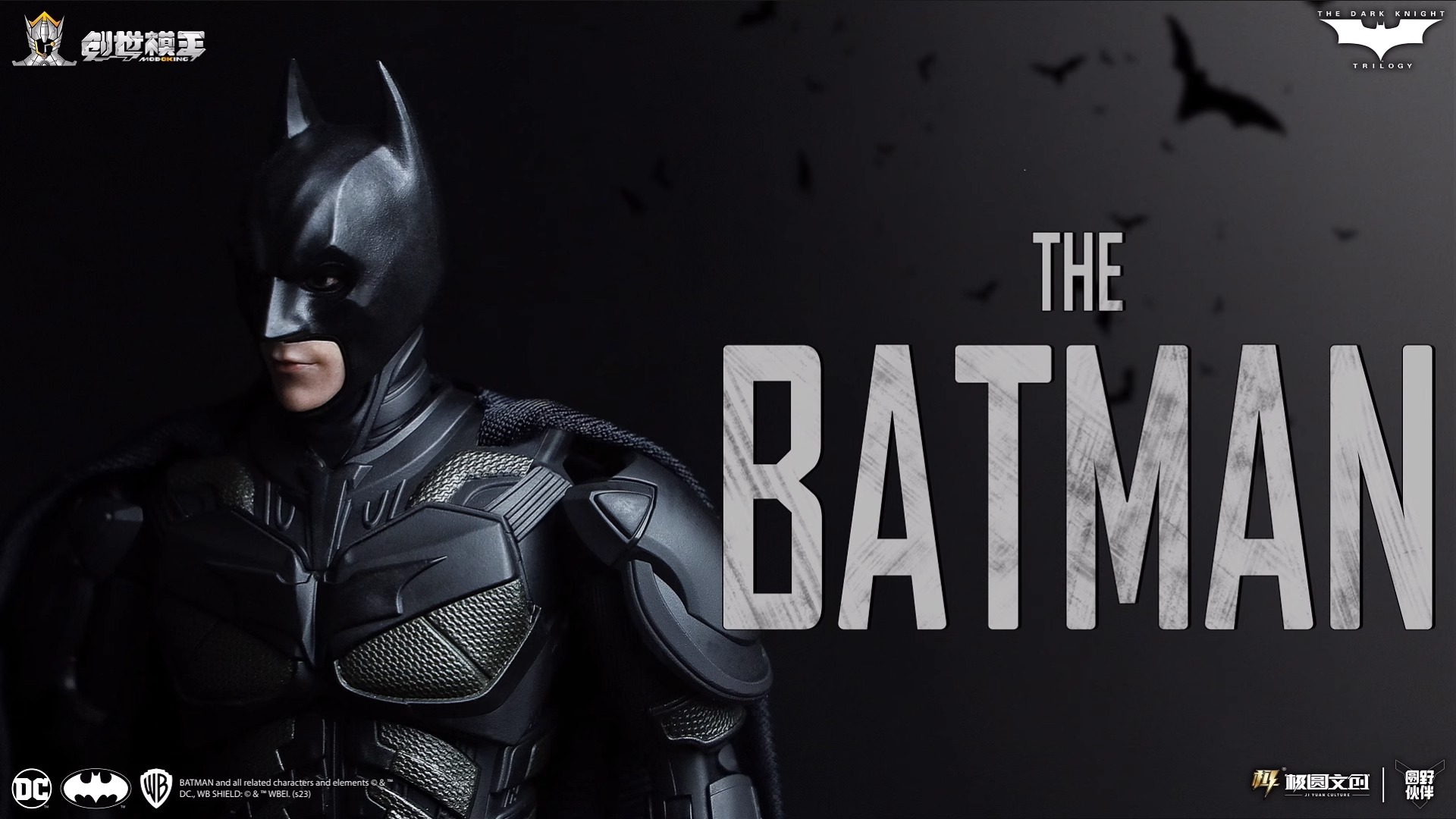 HiPlay MODOKING 1/12 Batman Dark Knight Armor – Kit Modellistico Deluxe Edition Da Assemblaggio