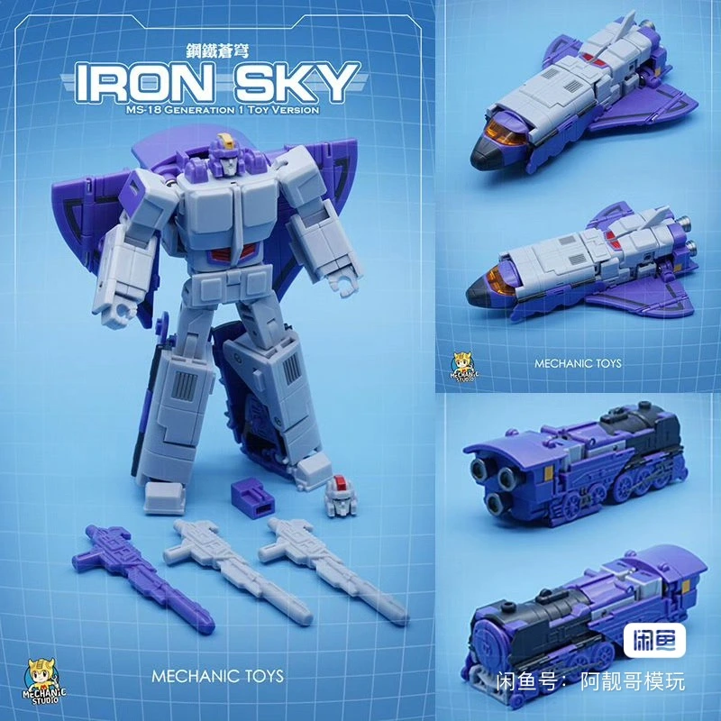 MechfansToys MFT MS-18 Astrotrain mini Transform Robot Action Figure