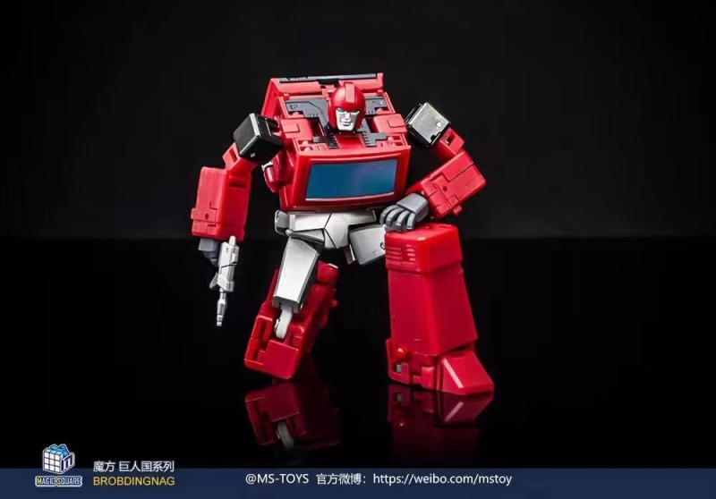 Pre-order Magic Square MS-B44EX Ironhide Fine coating mini Action Figure