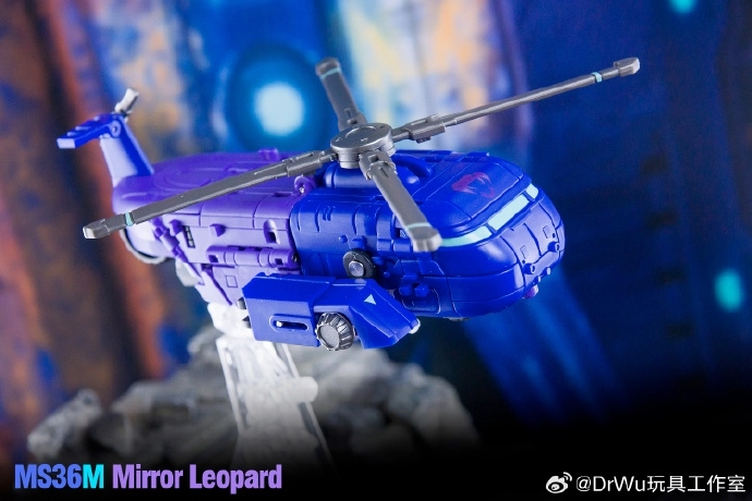 Pre-Order MechFansToys & Dr.Wu MS-36M Mirror Leopard mini action figure toy
