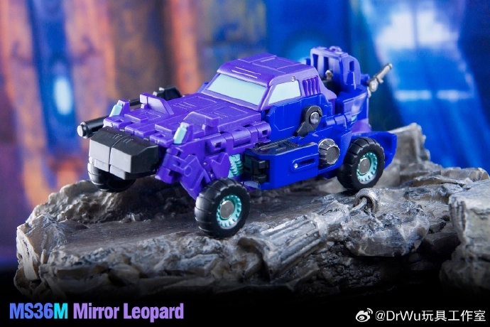 Pre-Order MechFansToys & Dr.Wu MS-36M Mirror Leopard mini action figure toy