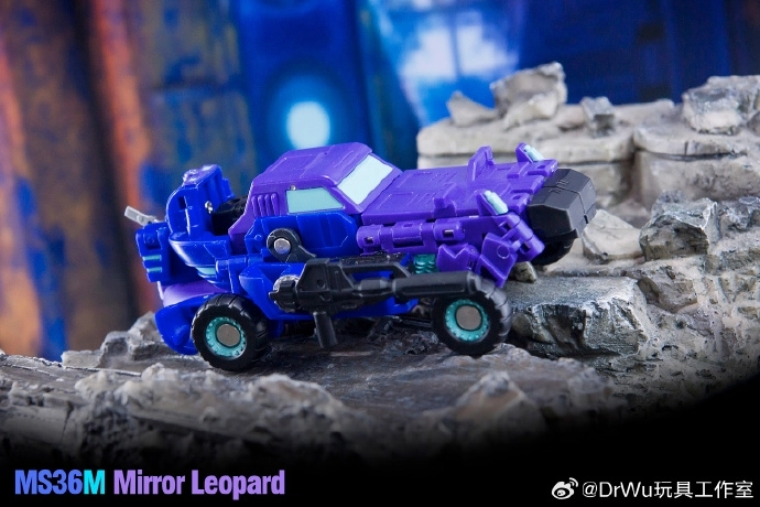 Pre-Order MechFansToys & Dr.Wu MS-36M Mirror Leopard mini action figure toy