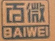 Baiwei