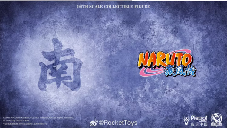 Pre-order Rocke Toys NARUTO Hoshigaki Kisame 1/6TH SCALE COLLECTBLE FIGURE