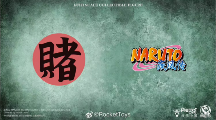 Pre-order Rocke Toys NARUTO Tsunade 1/6TH SCALE COLLECTBLE FIGURE