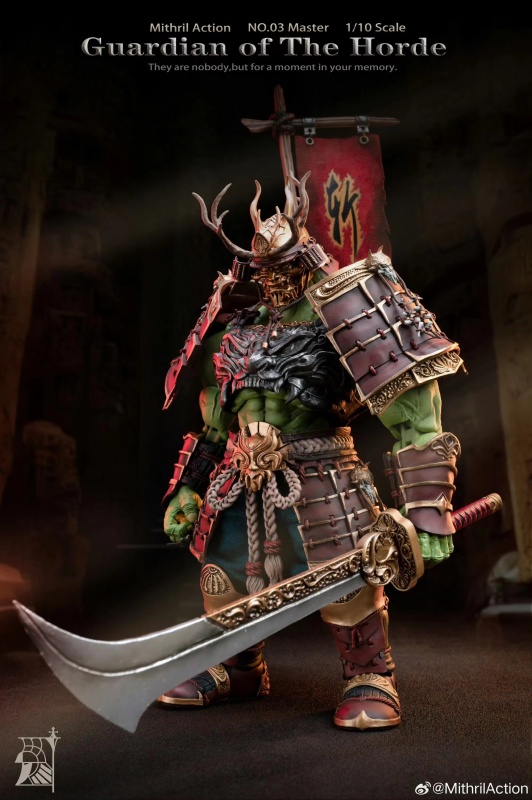 Pre-order MithrilAction 1/10 No.03 Master Berserker Guardian of The Horde