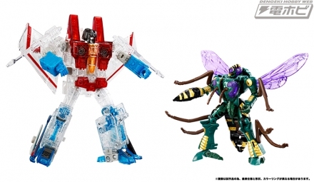 Pre-order TAKARA TOMY Transformers Kingdom BWVS08 Ghost Starscream VS Waspinator