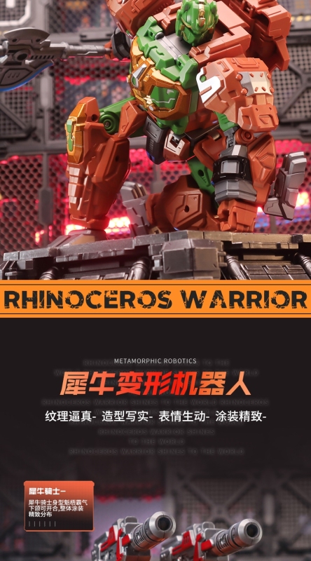 Pre-order Li Jiang RHINOCEROS WARRIOR Action figure Toy