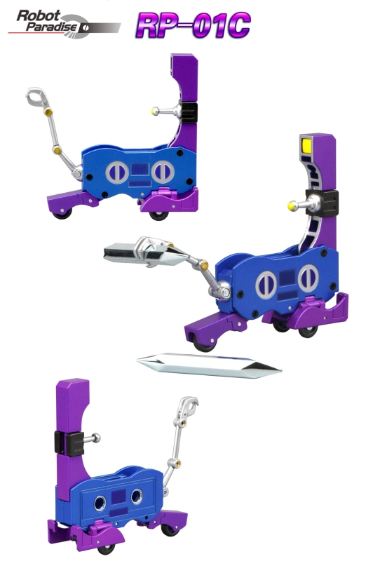 Pre-order Robot Paradise FANSTOYS RP-01C Tape for Soundblaster Soundwave Blaster Action figure Toy