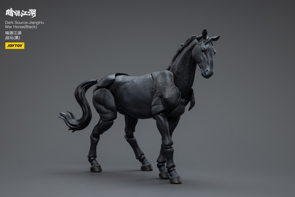 Preorder JoyToy 1:18 Dark Source-Jianghu War Horse with saddle Black